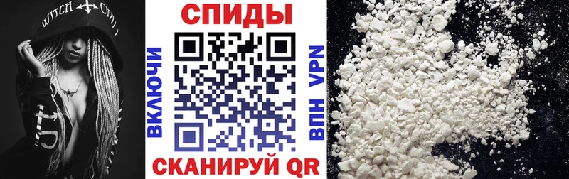 Амфетамин Розовый  Бирюч 