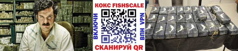 COCAIN 98% Бирюч