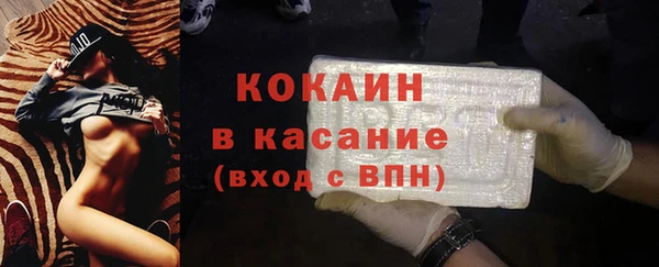мефедрон Баксан