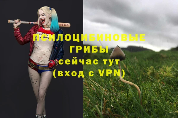 мефедрон Баксан