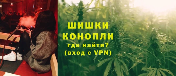 мефедрон Баксан