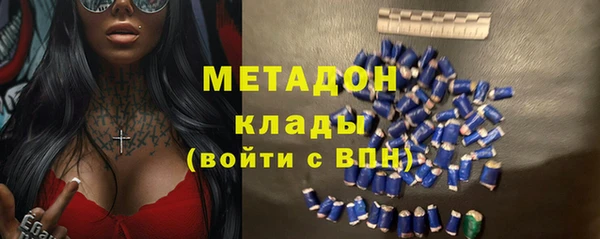 гидропоника Арсеньев