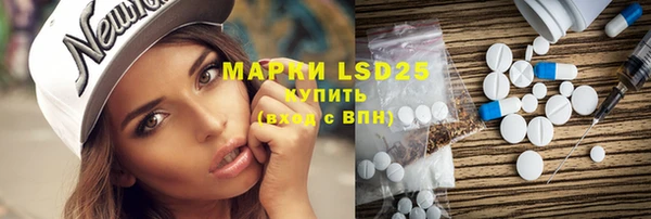 MDMA Premium VHQ Ростов