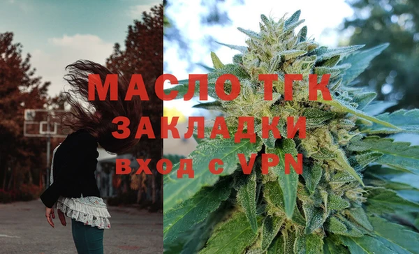 2c-b Аркадак