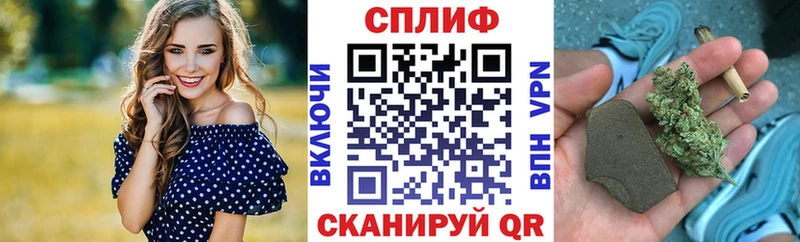 Шишки марихуана OG Kush  Бирюч 